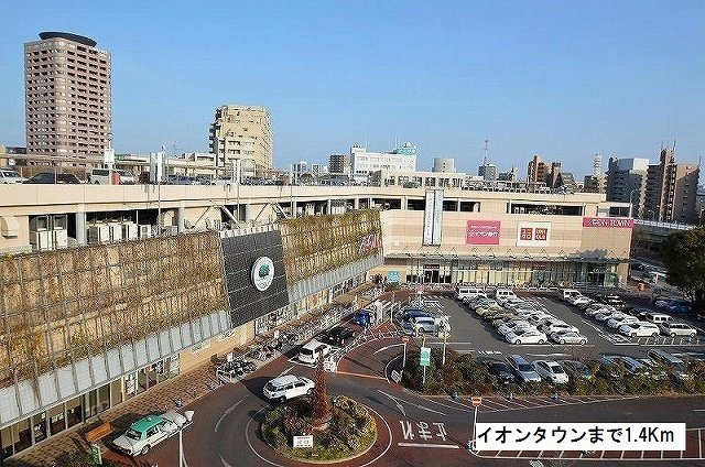 リファイメントの周辺|イオンタウン千種まで1400m