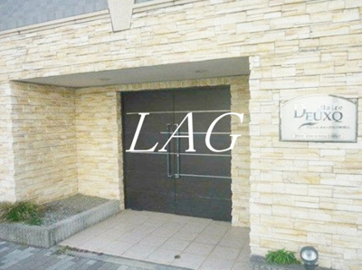 【エントランス】 | プレール・ドゥーク品川御殿山 | エントランスです。