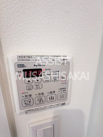 ＫＥＥＮＡの設備