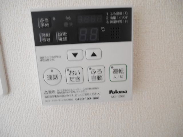 ボヌールメゾン篠山の設備