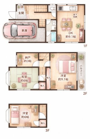 春日東町　中古一戸建ての間取り|間取り図はいかがですか？ご希望を叶える間取りですか？リビングの広さは？水回りの位置は？カウンターキッチン？など色々な情報が集約されています。弊社ではリフォームなどのご相談も承っております。