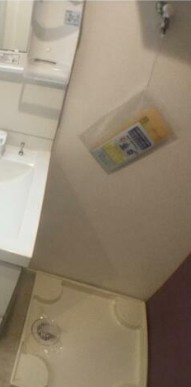 ハーモニーテラス南小岩Ⅱのその他