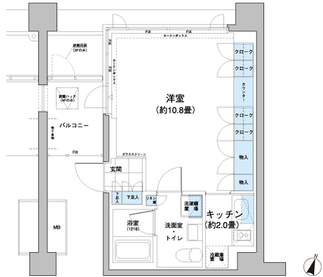 【間取り】 | ガーデニエール砧レジデンス