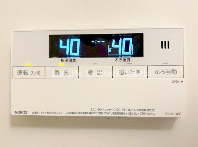 Ｔ’ｓ　ｇａｒｄｅｎ清瀬の設備