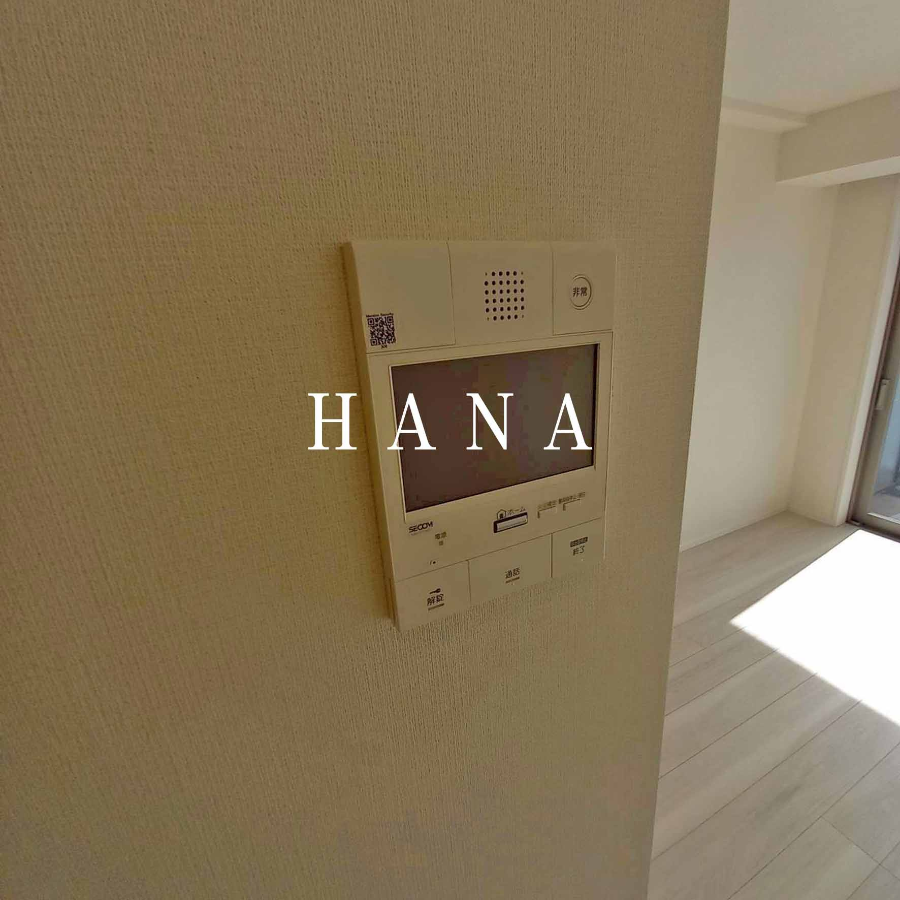 オーパスホームズ南行徳のセキュリティ|他部屋参考写真