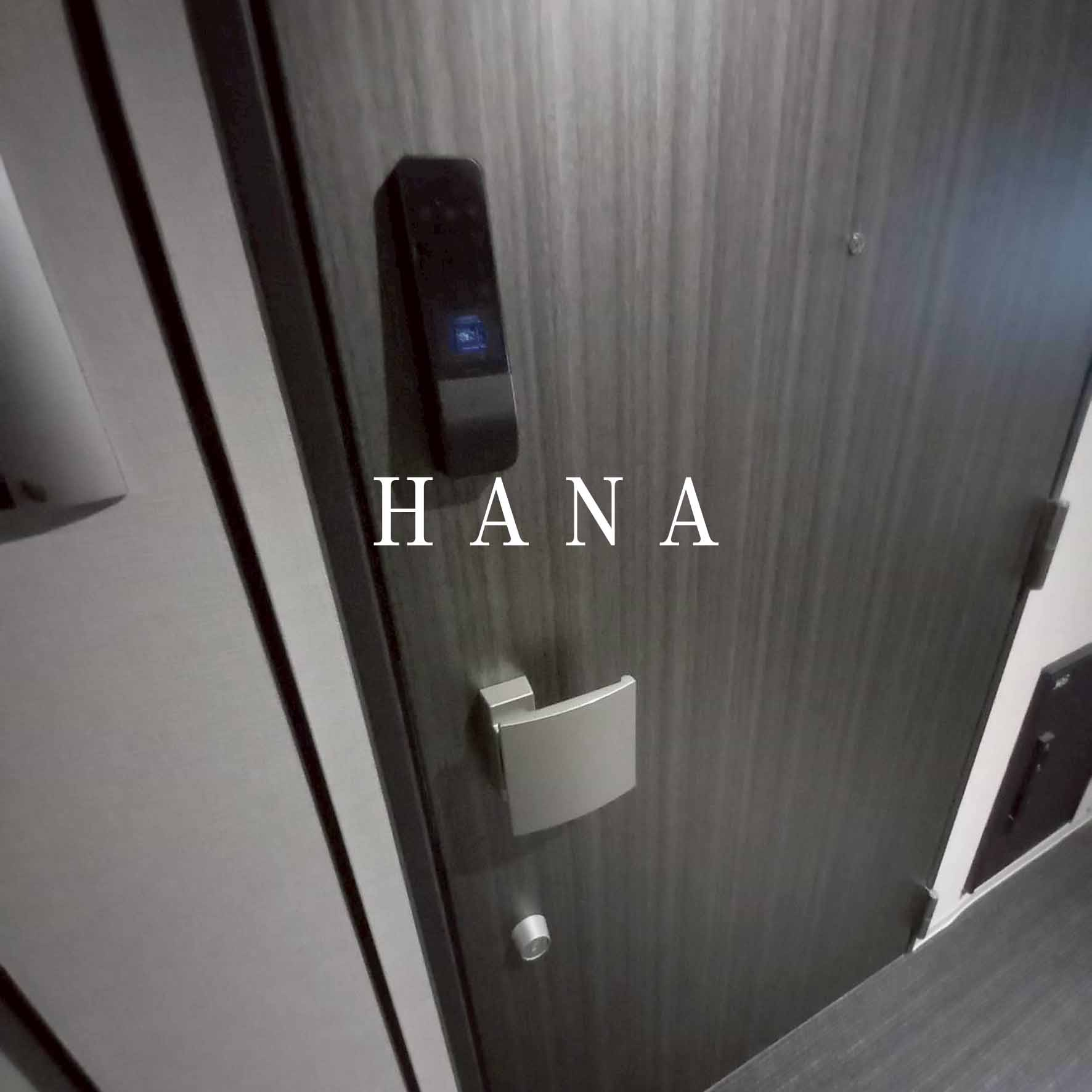 オーパスホームズ南行徳のその他