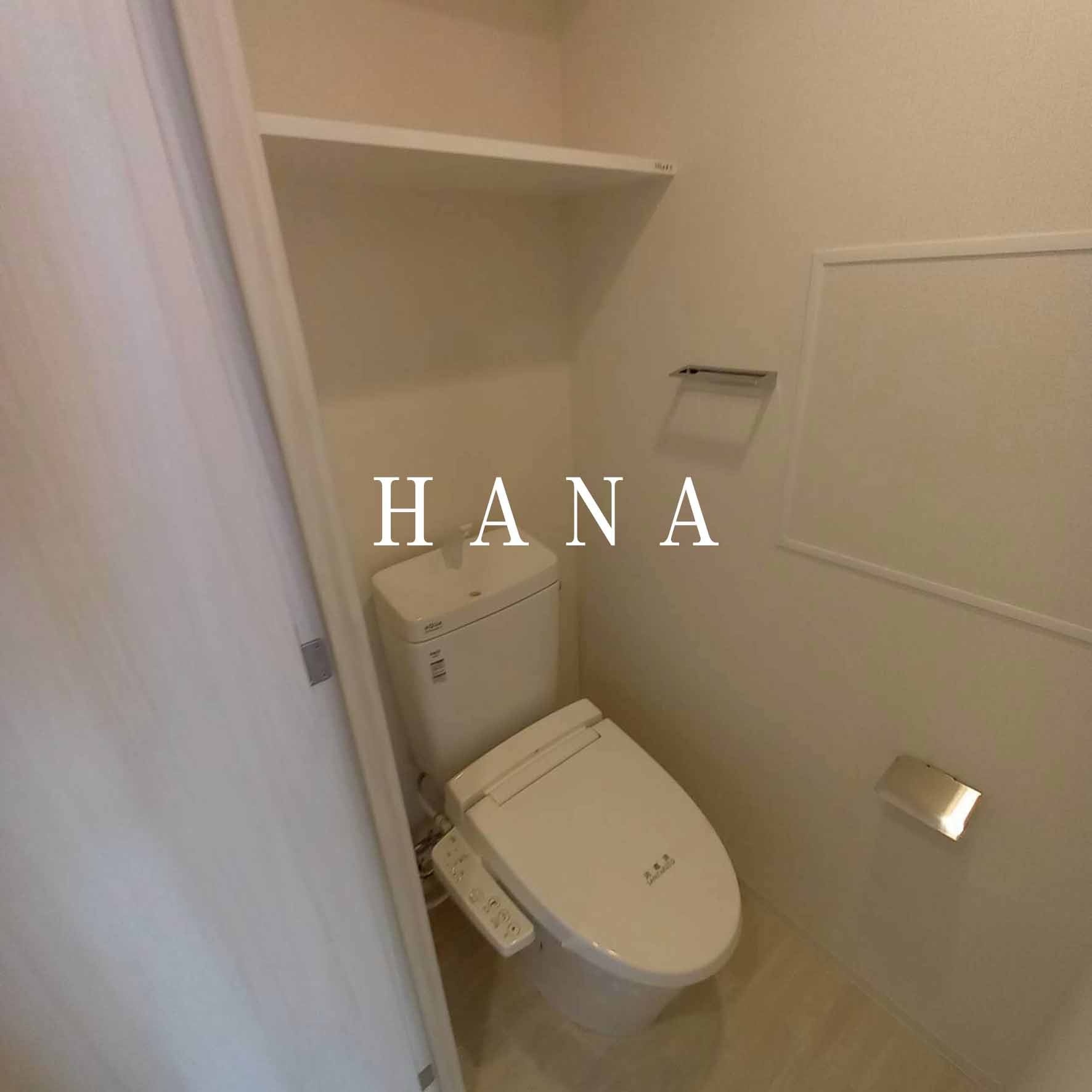 オーパスホームズ南行徳のトイレ|他部屋参考写真