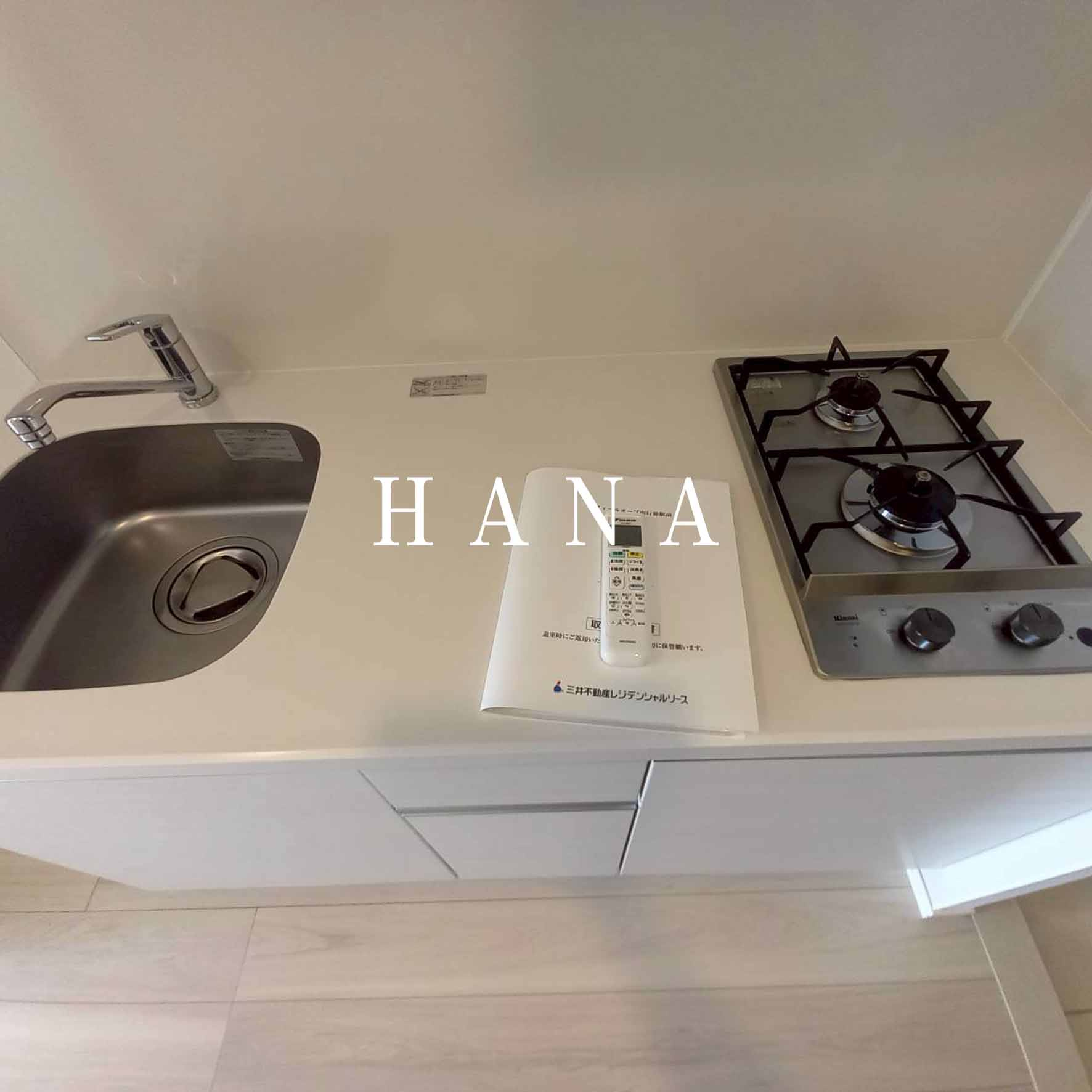 オーパスホームズ南行徳のキッチン|他部屋参考写真