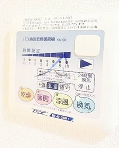 ルーブル練馬弐番館 のその他