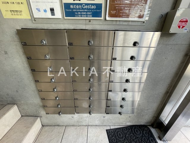 ハーベスト阿波座リバーサイドのその他共用部分