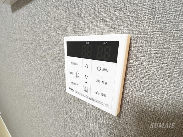 ソレアード西尾久の設備|給湯器です★