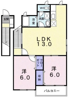 【間取り】 | エスポワール