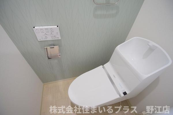 ラモーナ諸口のトイレ