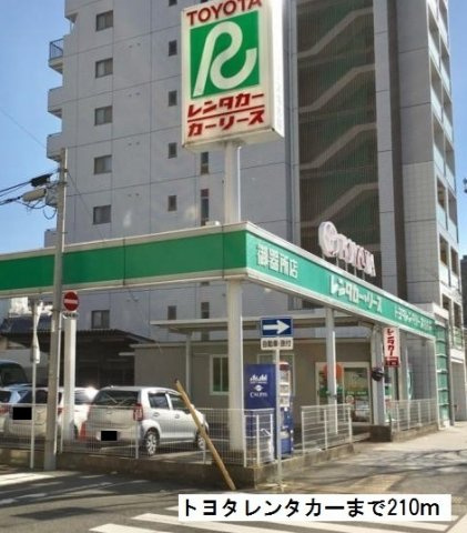 リファイメントの周辺|トヨタレンタカー御器所店まで210m