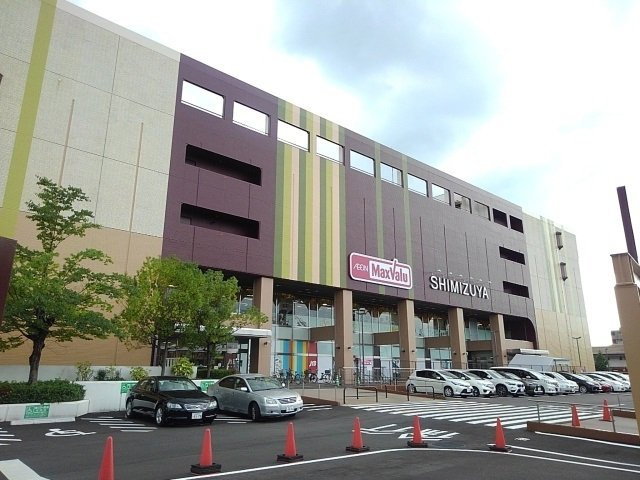 アルバ藤里の周辺|清水屋藤が丘店まで350m