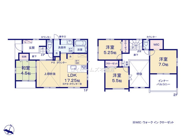 【間取り】 | 岩倉市西市町西市32-3『仲介料無料』新築戸建て | 1号棟