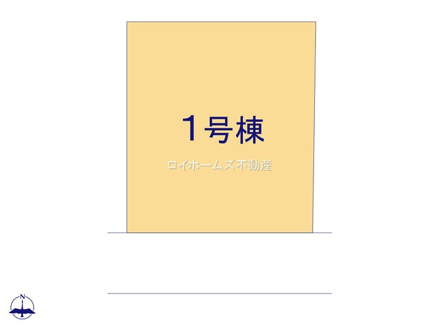 【区画図】 | 岩倉市西市町西市32-3『仲介料無料』新築戸建て | 1号棟