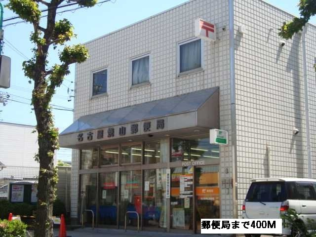 プラシードの周辺|郵便局まで400m