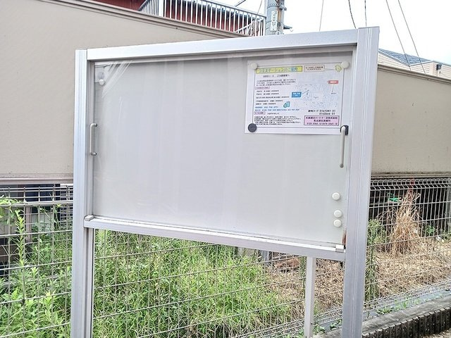 ＨＩＲＯⅠのその他