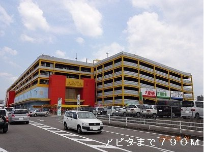 ＨＩＲＯⅠのその他
