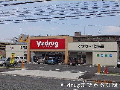 ＨＩＲＯⅠのその他