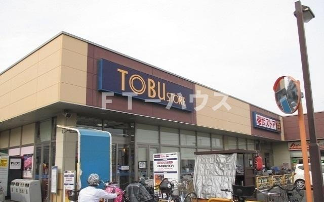 セレッソ　ノーブレの周辺|その他
