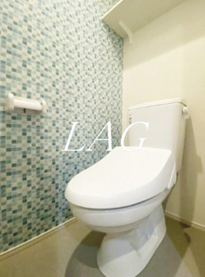 【トイレ】 | メゾン・コウ　西中延 | トイレです。