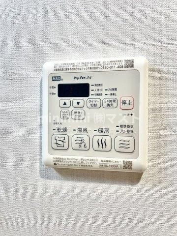 ベイサイドパークOSAKAサウスレジデンシスの設備
