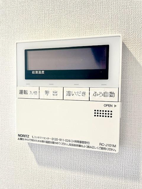 ベイサイドパークOSAKAサウスレジデンシスの設備