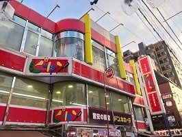 ベル　ミーキの周辺|ピカソまで320m