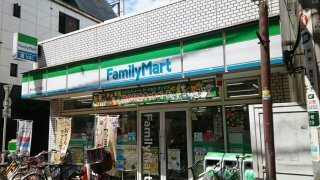 ベル　ミーキの周辺|ファミリーマートまで340m