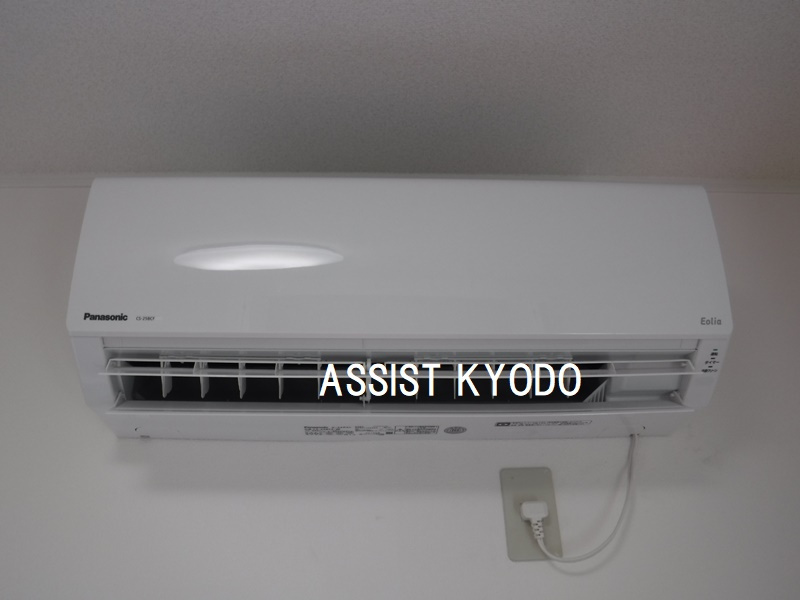 第2日向ハイツの設備