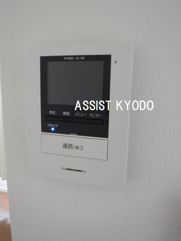 第2日向ハイツのセキュリティ