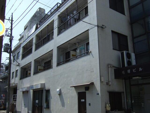 毛塚ビル