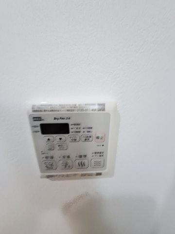 フジパレス甲東園Ⅱ番館の設備