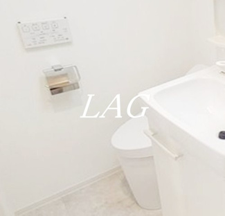 【トイレ】 | アンドレジデンス立川 | トイレです。