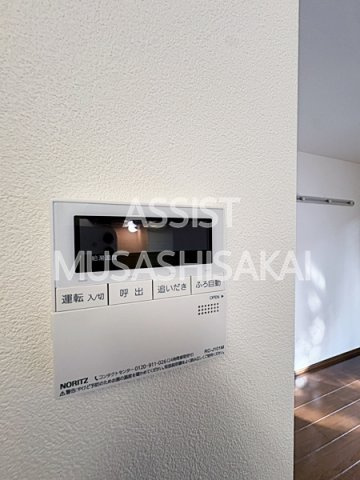 ＫＥＥＮＡ　Ｓｏｕｔｈの設備