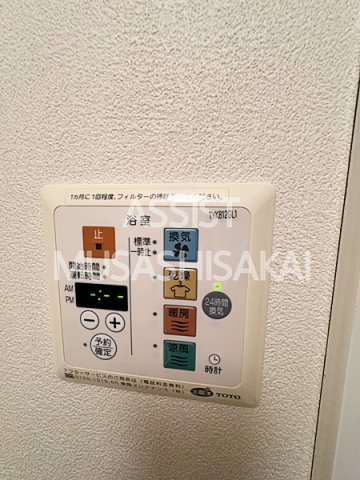 ＫＥＥＮＡ　Ｓｏｕｔｈの設備