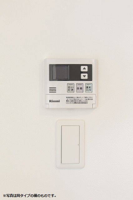 熊本市中央区出水３丁目のアパートの設備