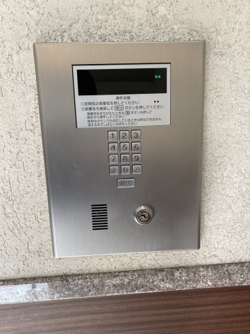 プライムアーバン鶴見寺谷