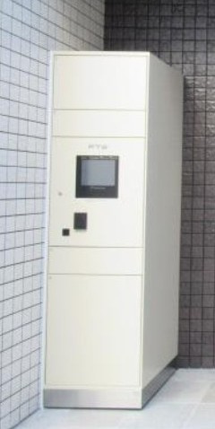 スリーミニッツ上尾のその他共用部分