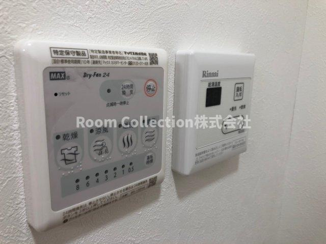 シャンテ大塚の設備