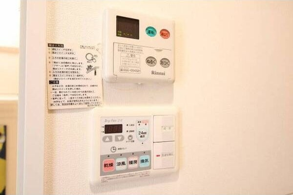 プレサンス名古屋駅前グランヴィルの設備