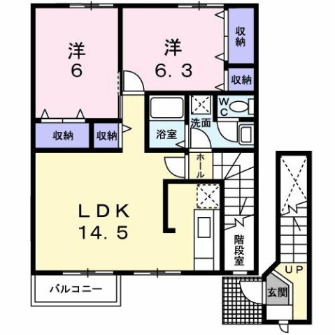 サクシードの間取り