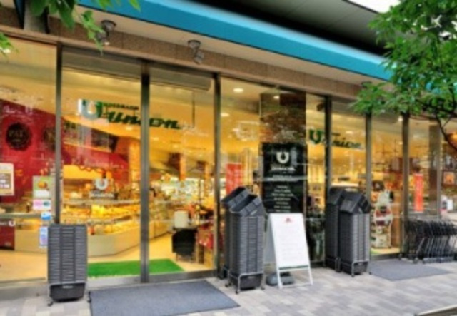 グリーンハウスのその他|もとまちユニオン六本木店
