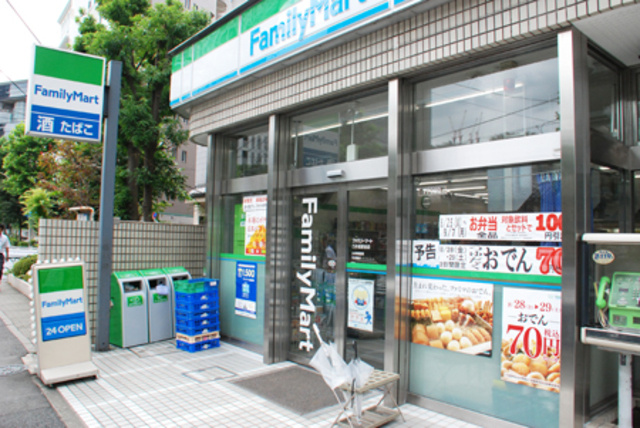 グリーンハウスのその他|ファミリーマート乃木坂駅前店