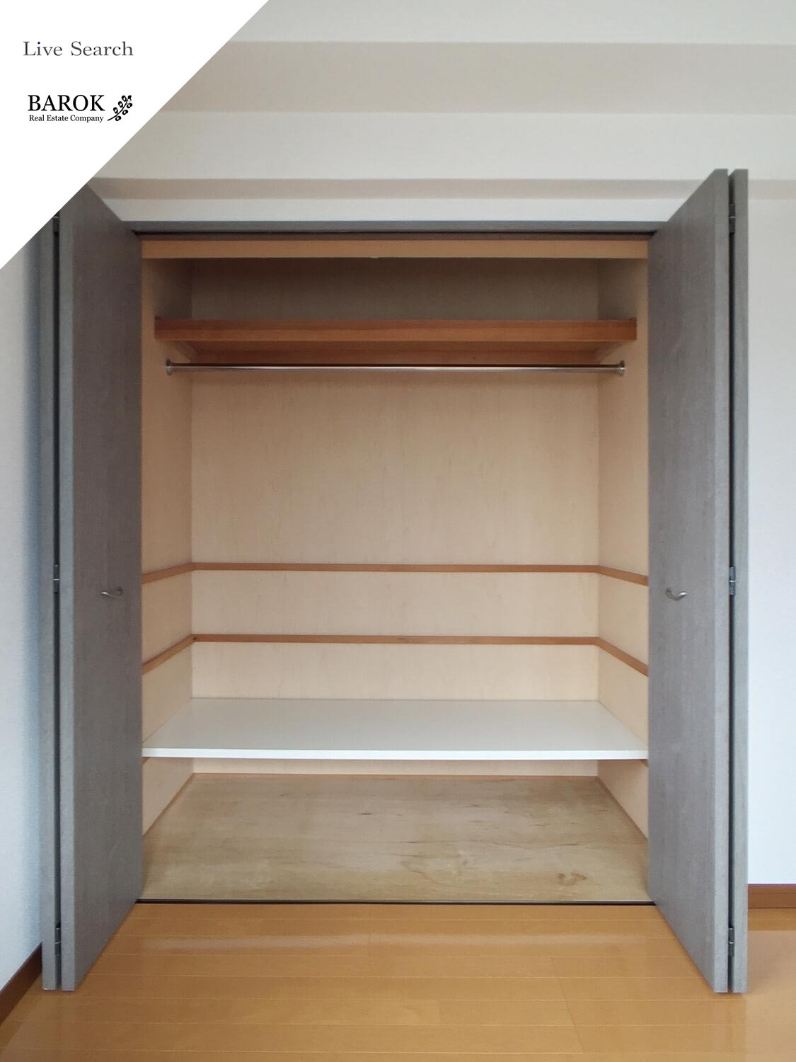 ロイヤル神屋71の収納