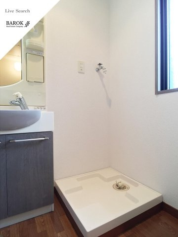 ロイヤル神屋71のその他共用部分