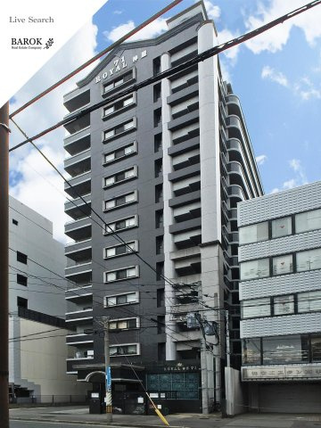 ロイヤル神屋71の外観