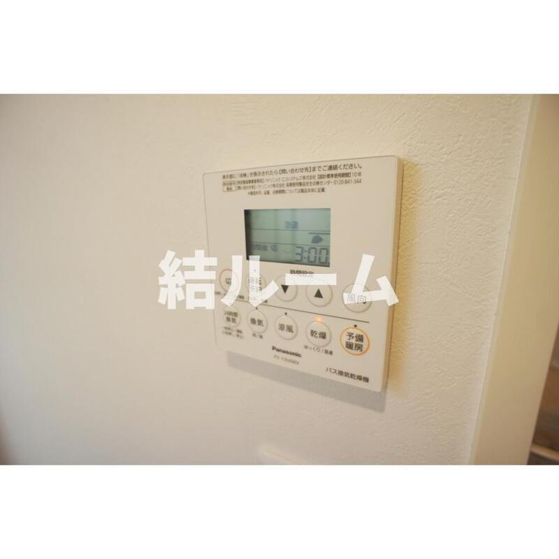 板橋区常盤台３丁目の賃貸マンションの設備